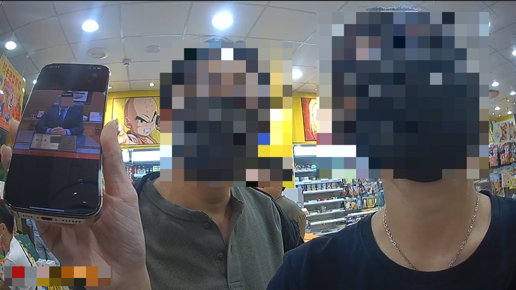 S 458350642 0 1024x577 1