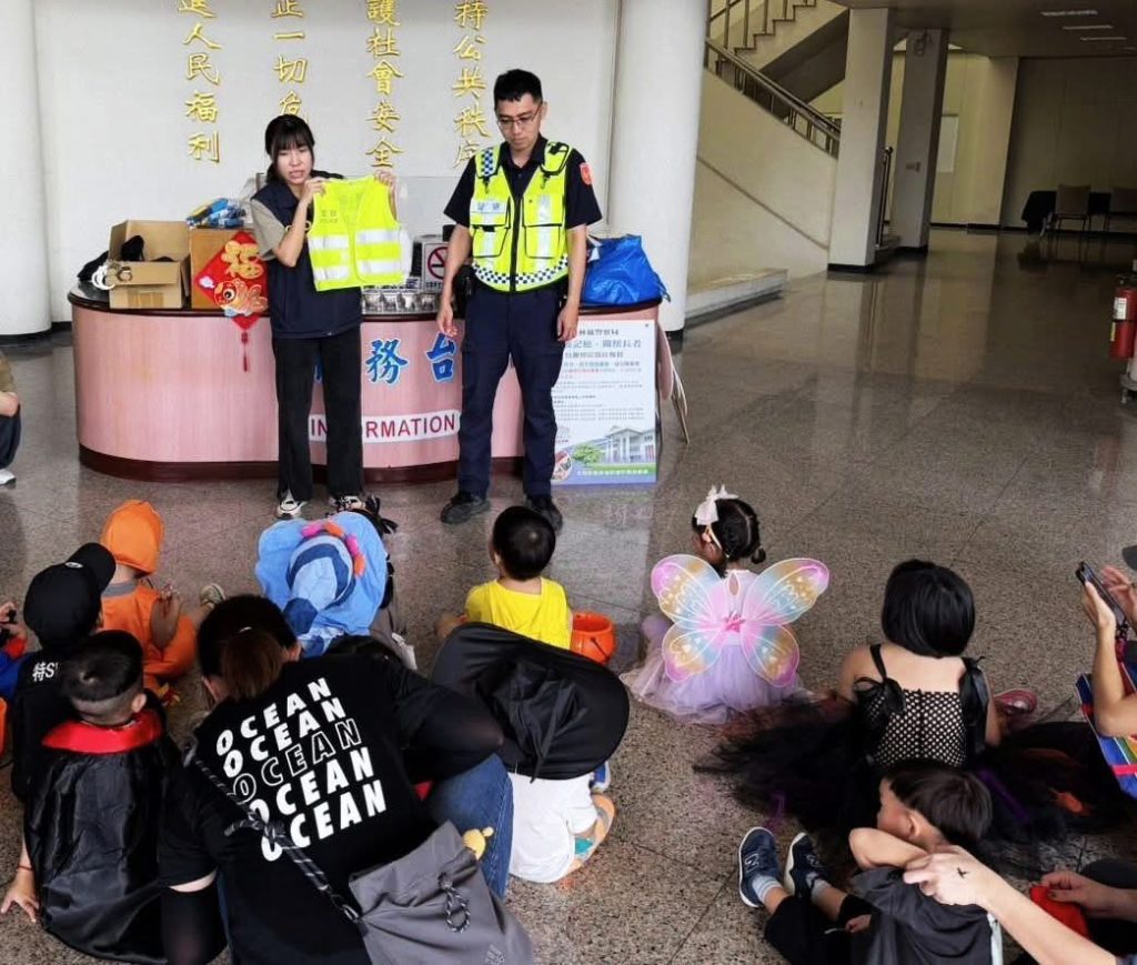 S 458350610 0 1024x869 1