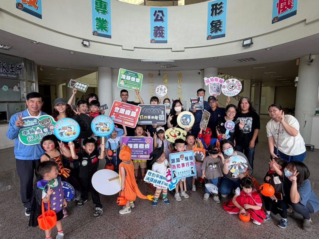 S 458350605 0 1024x768 1