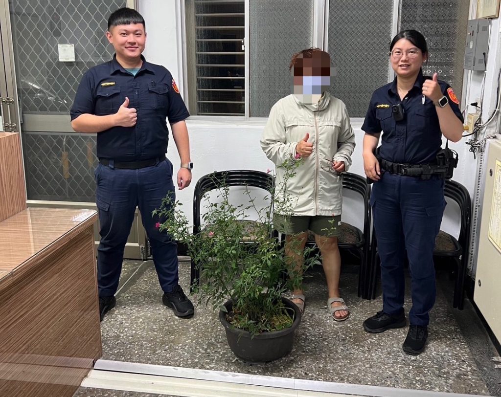 S 458367009 0 1024x812 1