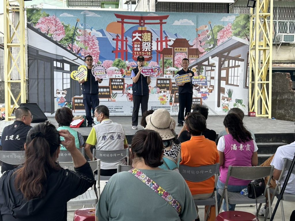 S 458416135 0 1024x768 1