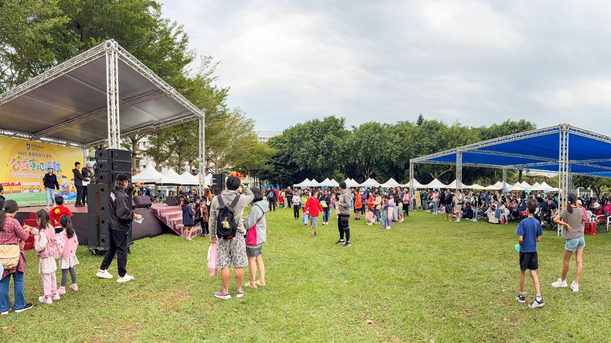 員工捐物 民眾響應!高柏科技草地派對串連愛與永續能量 7 99fc0a1b f15f 4762 8ac8 8747563e0f88 176224201605465506409377438