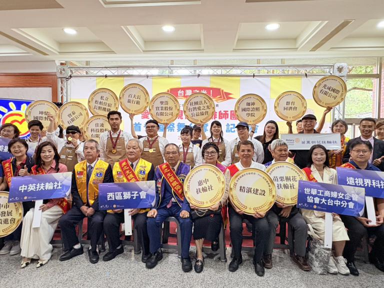 20251104093823 93ff4e6a