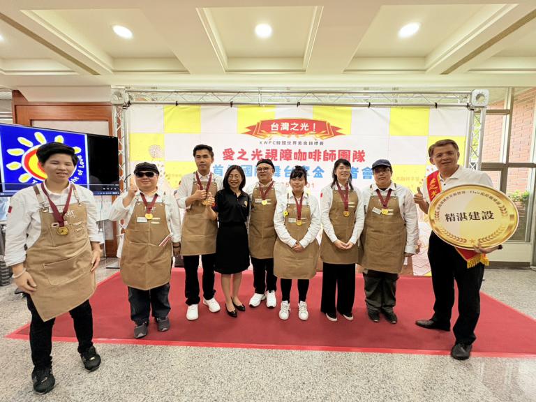 20251104093846 3b1e24d6