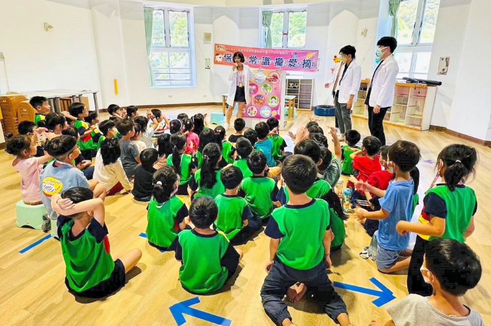 22 - 報新聞 Mega News 22