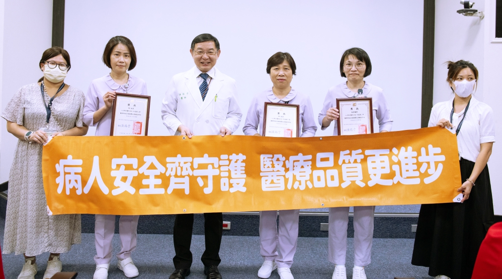 23 - 報新聞 Mega News 23