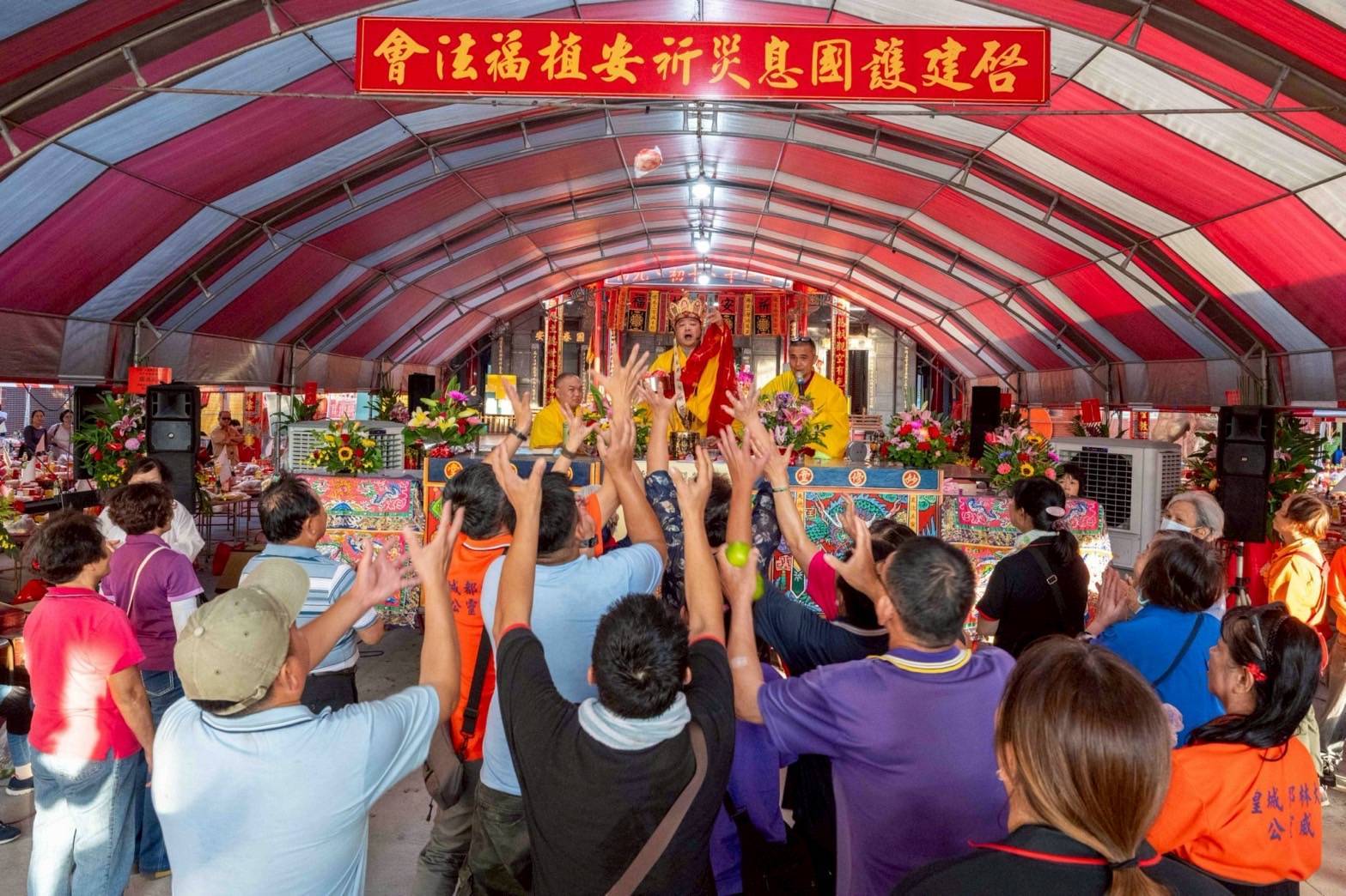 2 - 報新聞 Mega News 2 2