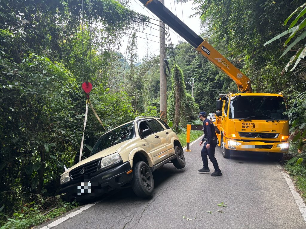 S__458678291_0 - 報新聞 Mega News S 458678291 0 1024x768 1