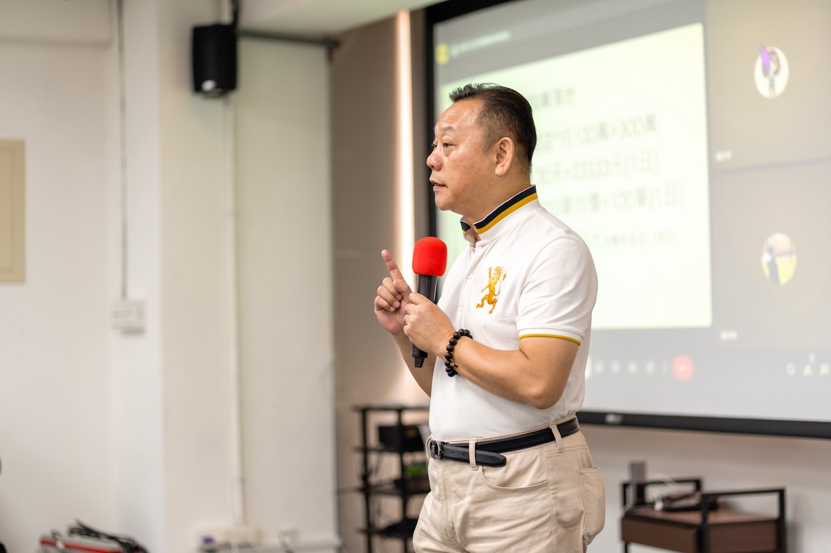 陳炳宏攜手產學界舉辦《未來力風口趨勢年會》,引領中小企業掌握2026生存與成長主導權 7 2c7aab20 b393 467e bc07 cbaed9c94419 176225158874471500904381795