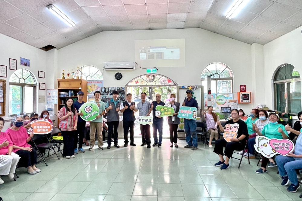 - 報新聞 Mega News S 4784150 0 Fotor