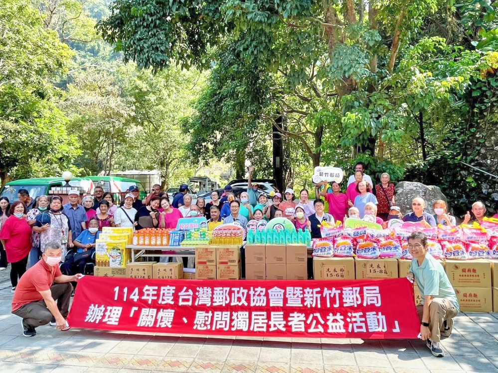 S__4784148_0_Fotor - 報新聞 Mega News S 4784148 0 Fotor