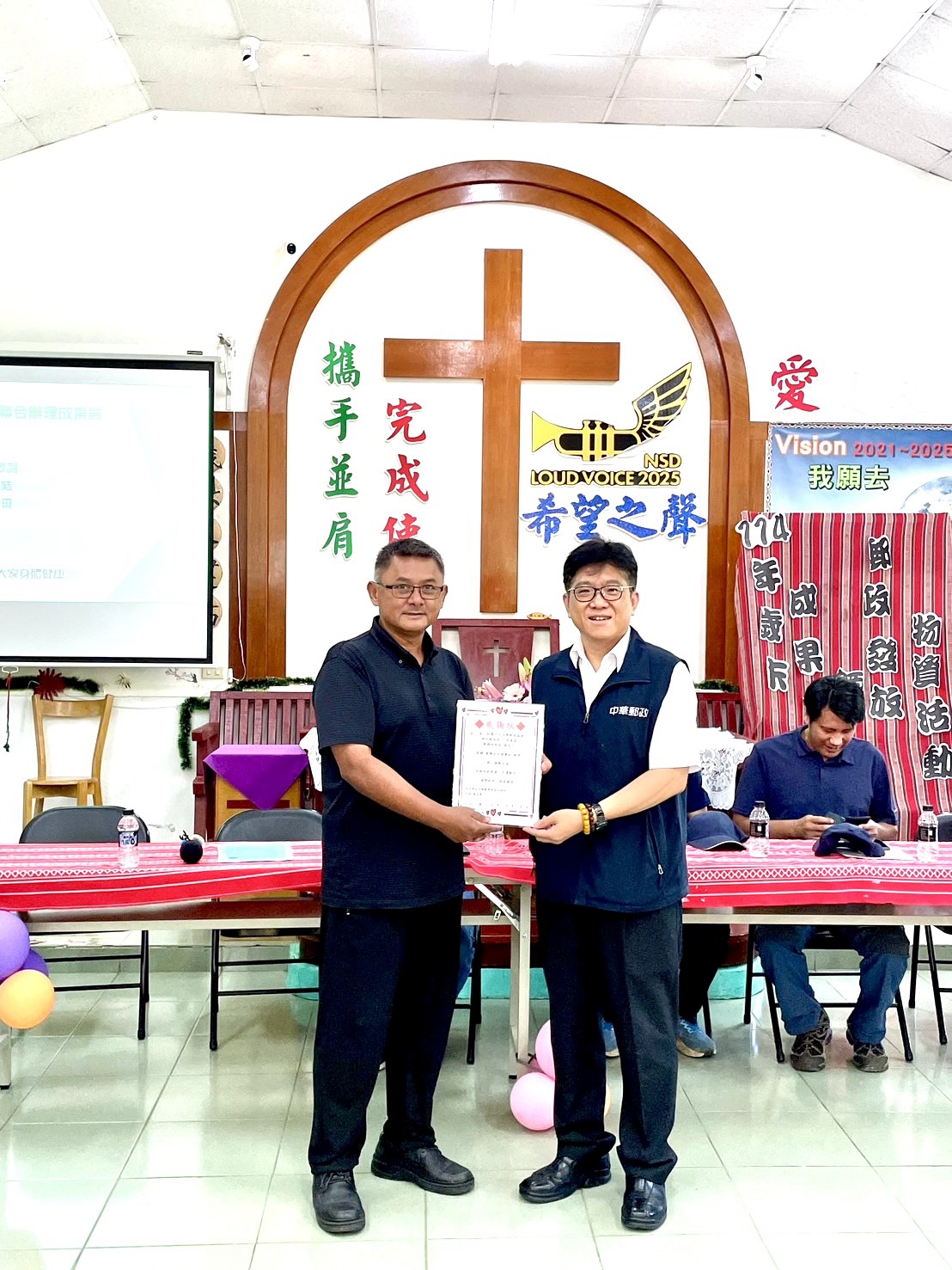 S__4784151_0 - 報新聞 Mega News S 4784151 0