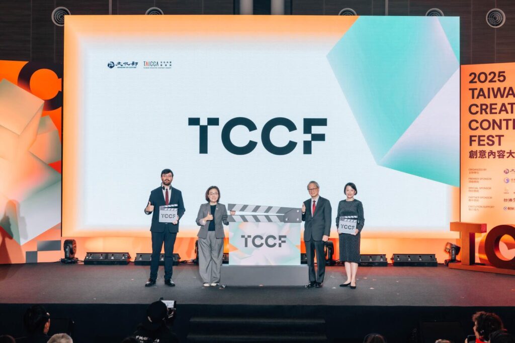 TCCF 1024x683 1