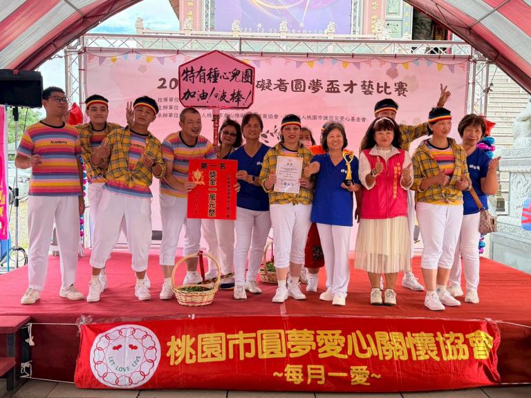 20251104212128 45b10e75