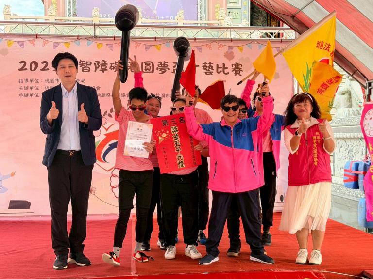 20251104212209 6b2fe834