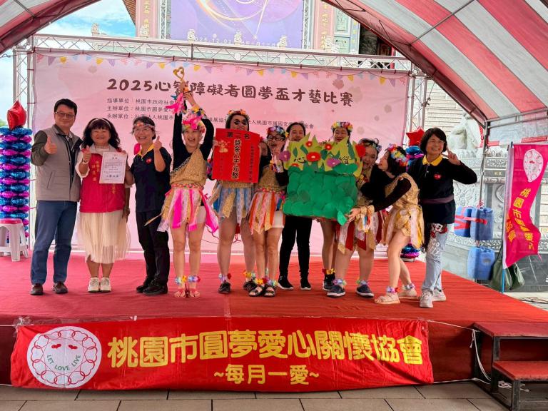 20251104212250 dee7b899