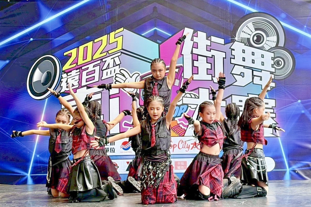 35 - 報新聞 Mega News 35