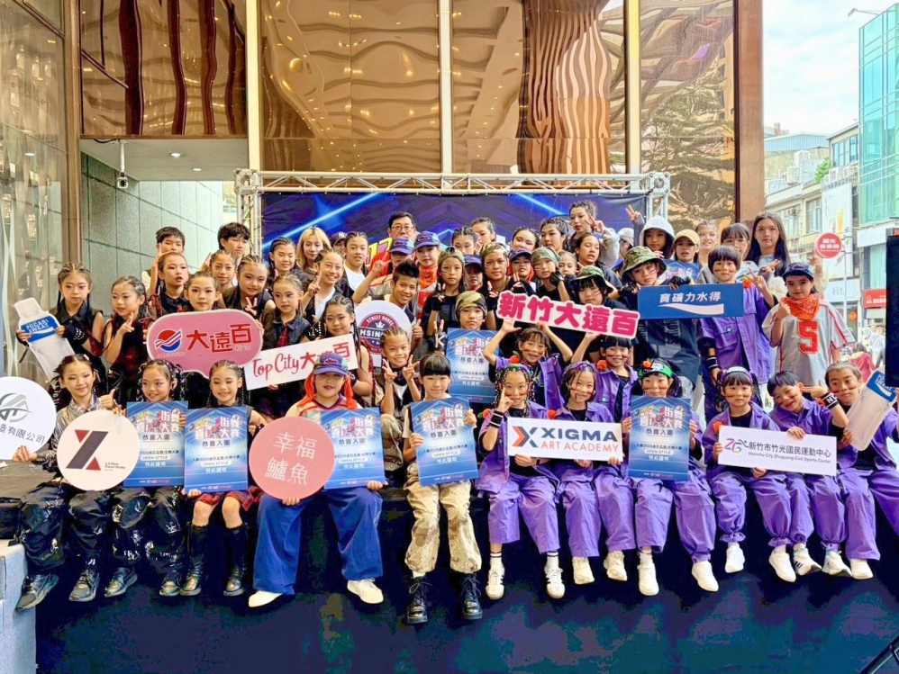 31 - 報新聞 Mega News 31