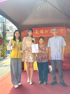 FB_IMG_1762291996871 - 報新聞 Mega News FB IMG 1762291996871 225x300 1