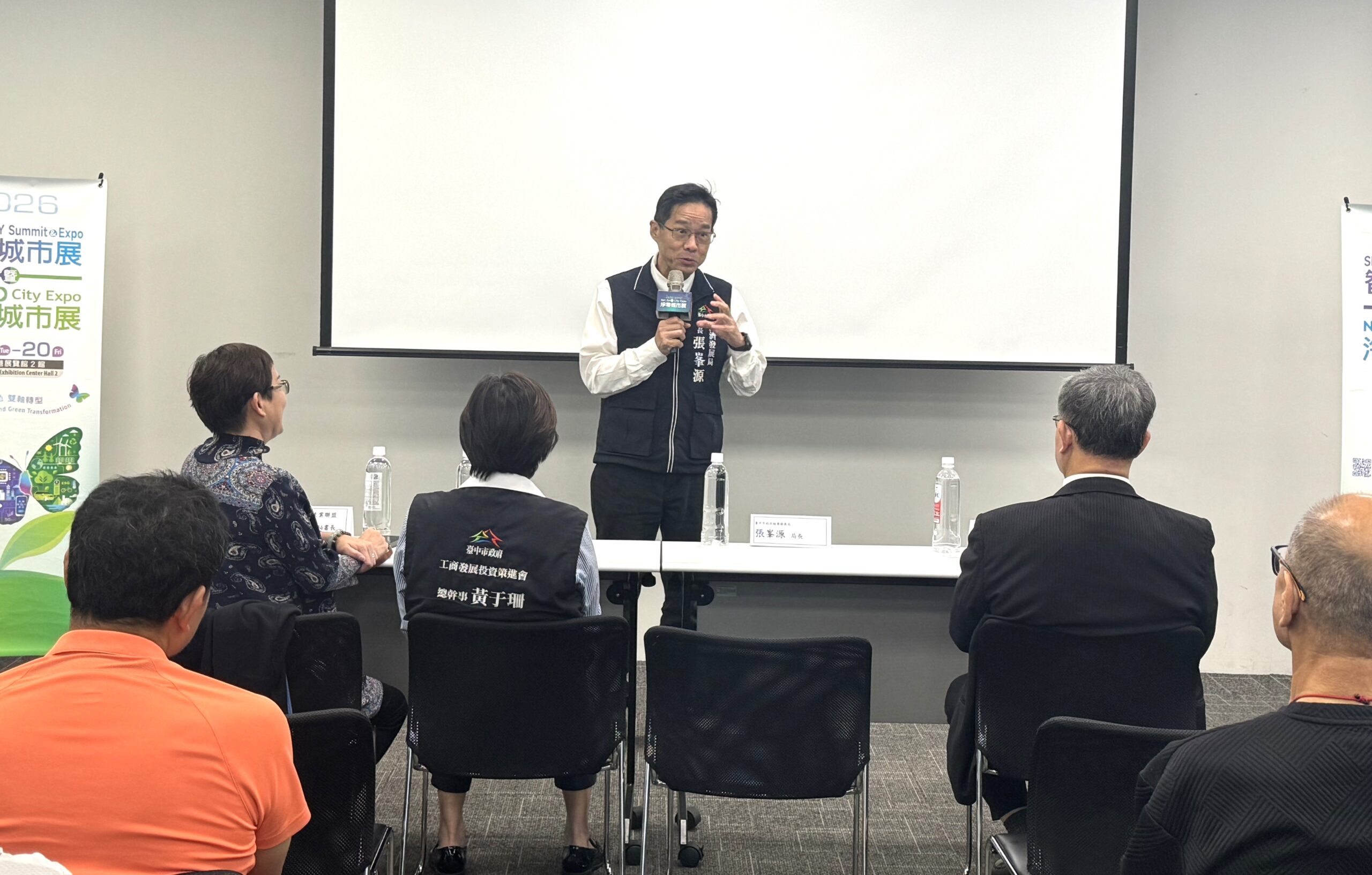 從「永續」到「韌性」 城市能源轉型關鍵時刻 9 %E7%B6%93%E6%BF%9F%E7%99%BC%E5%B1%95%E5%B1%80%E9%95%B7%E5%BC%B5%E5%B3%AF%E6%BA%90%E8%87%B4%E8%A9%9E 0 scaled