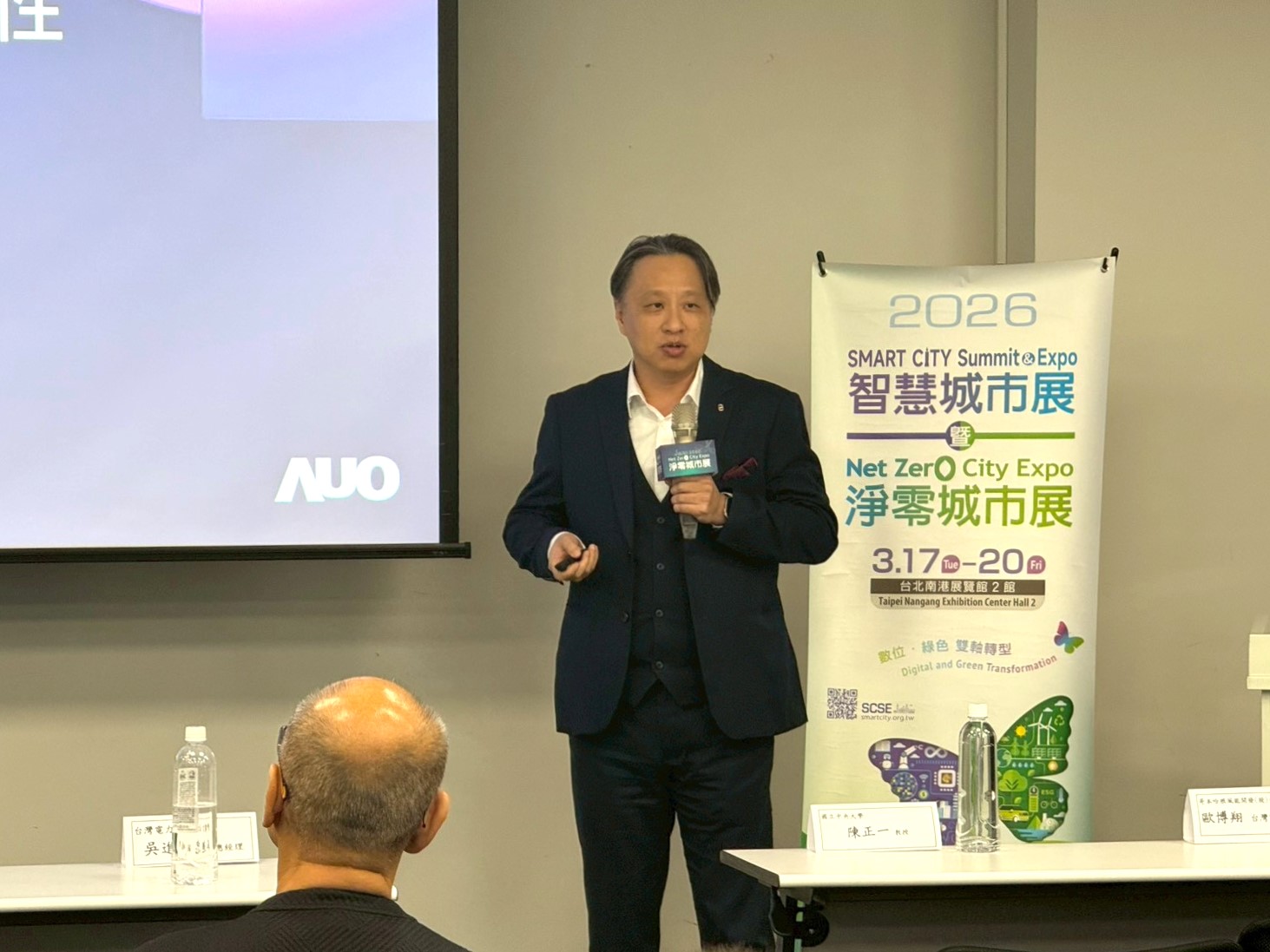 從「永續」到「韌性」 城市能源轉型關鍵時刻 14 110%E5%B9%B4%E8%88%87%E5%B8%82%E5%BA%9C%E5%90%88%E4%BD%9C%E6%96%BC%E8%B1%90%E5%8E%9F%E5%8D%80%E5%BB%BA%E7%BD%AE2%E5%BA%A7 %E6%99%BA%E6%85%A7%E7%AF%80%E8%83%BD%E7%A4%BE%E5%8D%80%E7%A4%BA%E7%AF%84%E5%A0%B4%E5%9F%9F %E7%9A%84%E5%8F%8B%E9%81%94%E5%85%89%E9%9B%BB 0