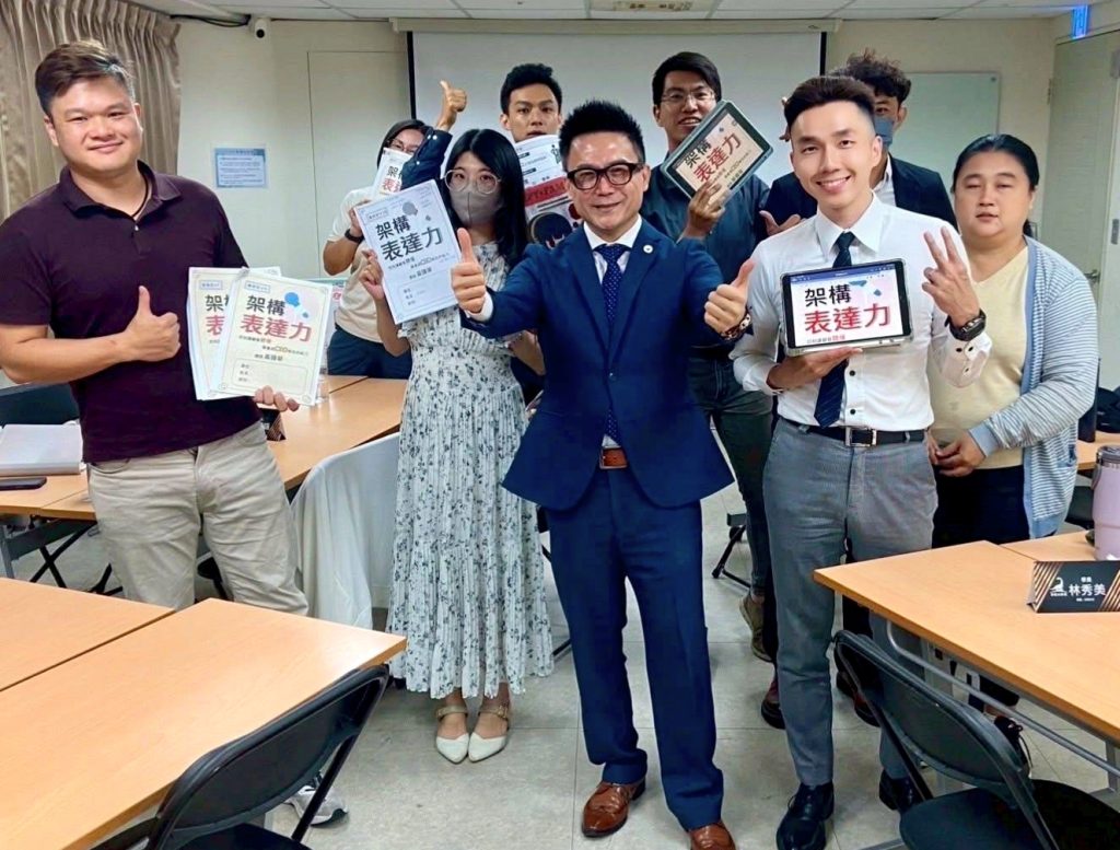 MEITU_20251104_230433600 - 報新聞 Mega News MEITU 20251104 230433600 1024x777 1