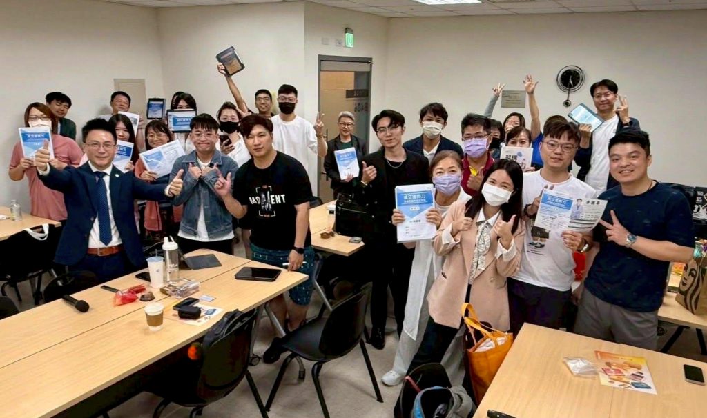 IMG_20251104_230135 - 報新聞 Mega News IMG 20251104 230135 1024x606 1