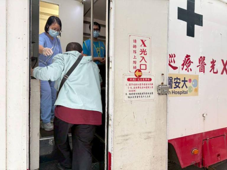 竹縣攜手大安醫院 醫療團隊守護遊民健康 3 20251105101342 53145195