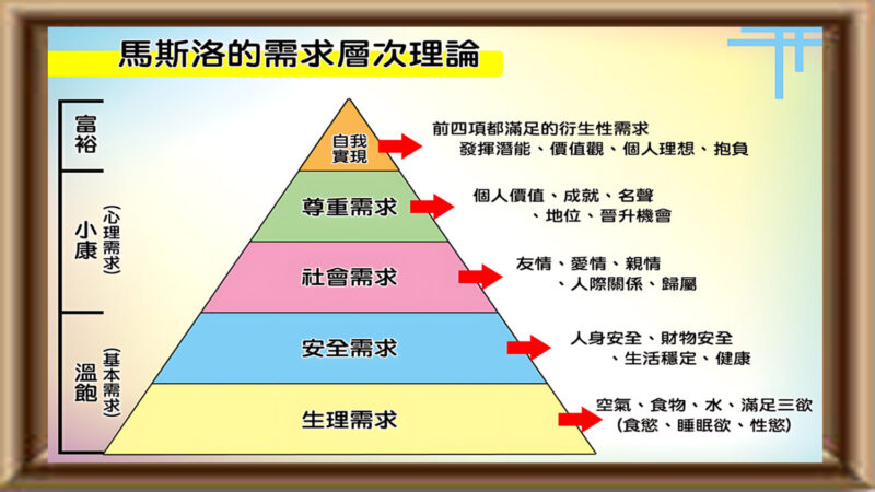 TUMI來台00007 - 報新聞 Mega News 1 4 800x450 1