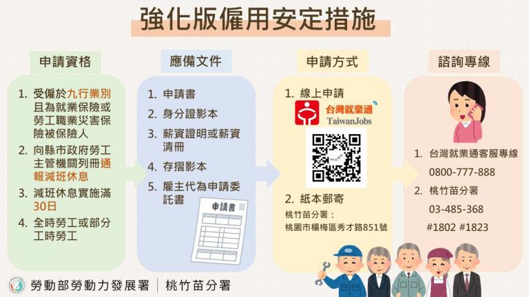 20251105120621 d6f624bd