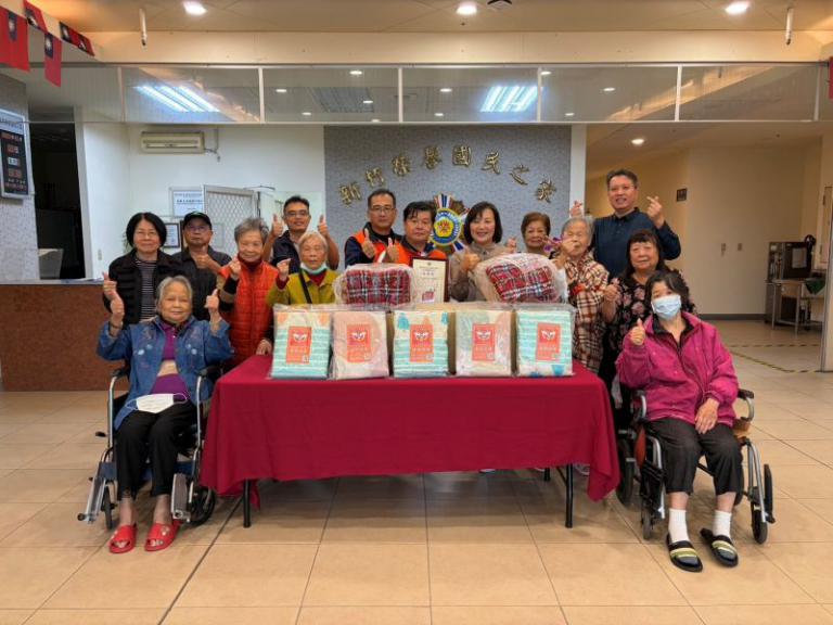 20251105141659 c06742cb