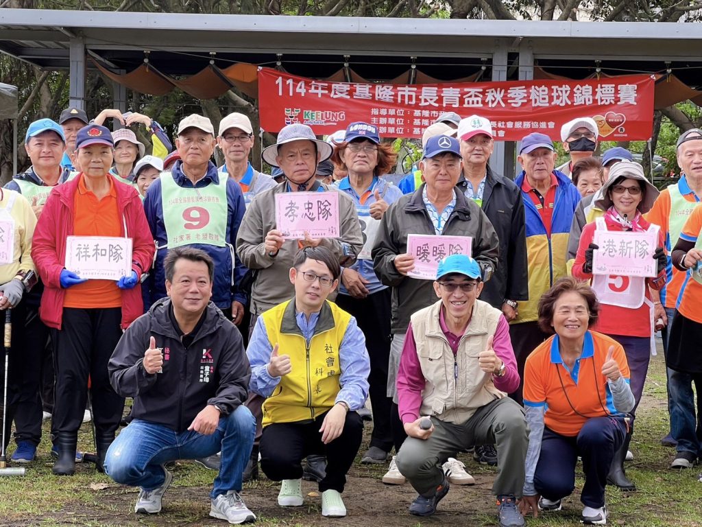 S__459022344_0 - 報新聞 Mega News S 459022344 0 1024x768 1