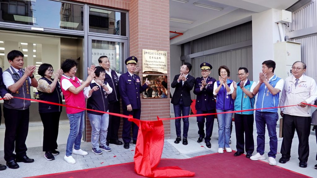 Image000001 - 報新聞 Mega News Image000001 1024x575 1