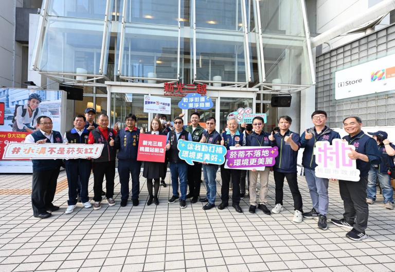 20251105151419 909bb50a