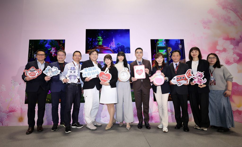 %E6%84%9B%E9%BA%97%E7%B5%B21 1024x624 1