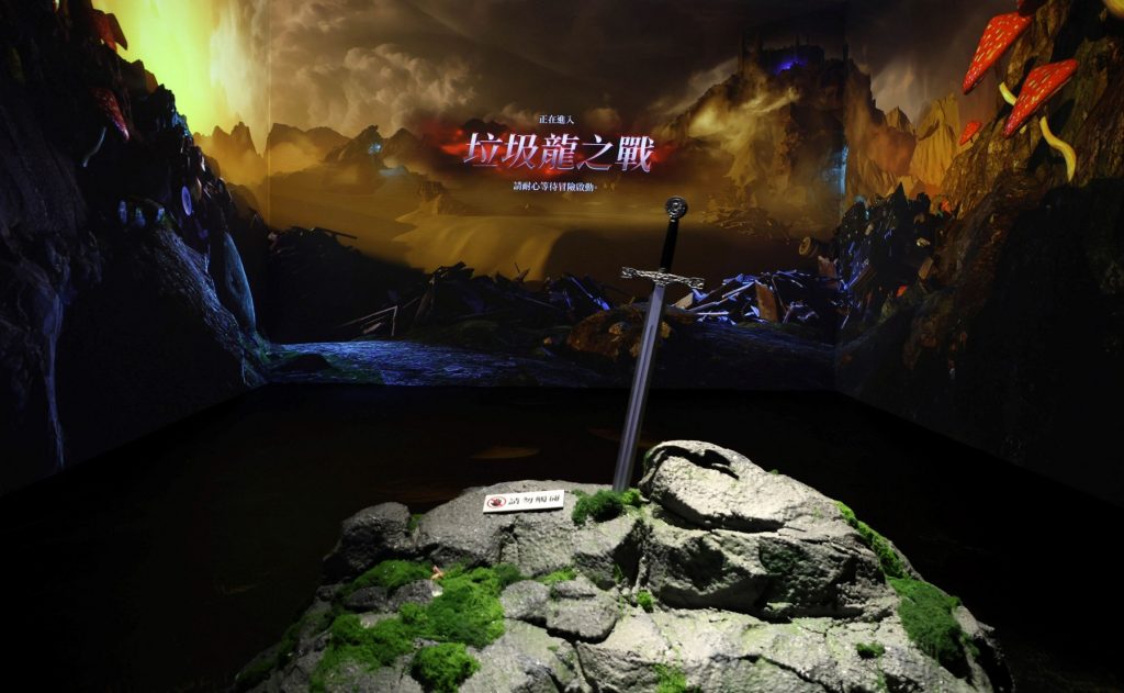 %E6%84%9B%E9%BA%97%E7%B5%B23 1024x631 1