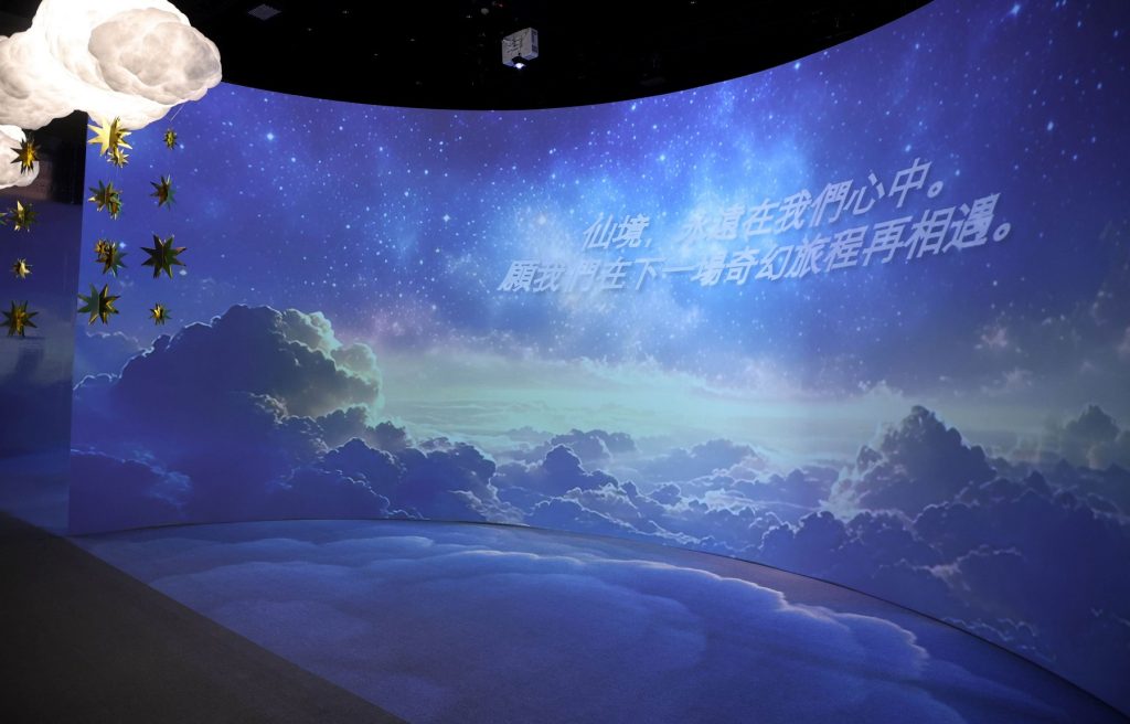 %E6%84%9B%E9%BA%97%E7%B5%B24 1024x656 1