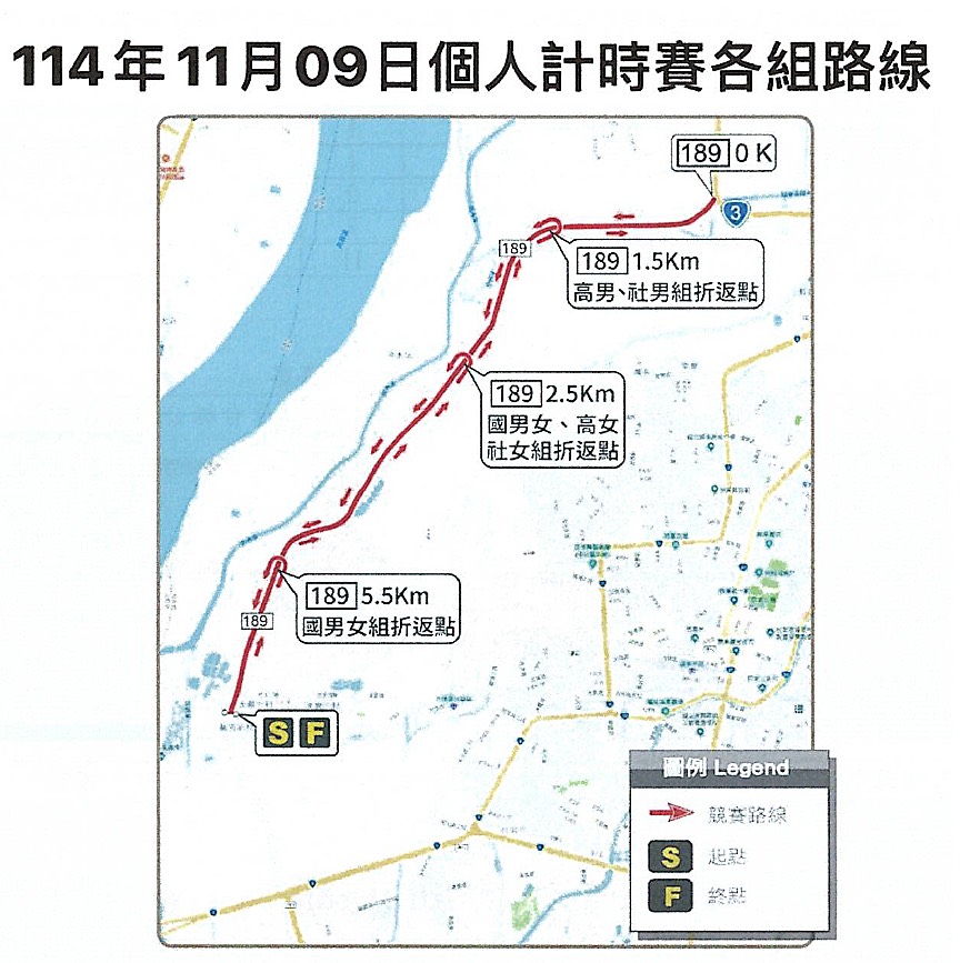 S__459022400_0 - 報新聞 Mega News S 459022400 0