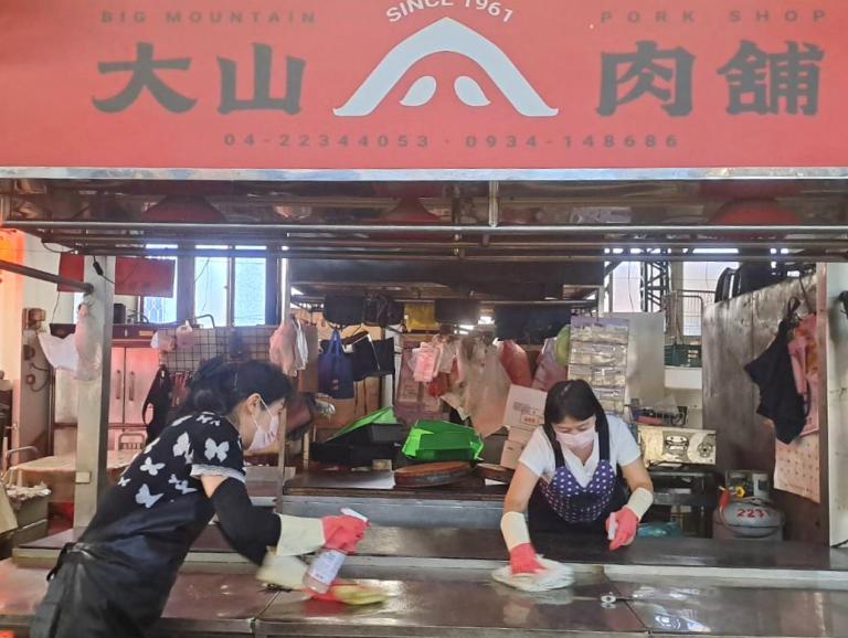 20251105193139 994f3cdb