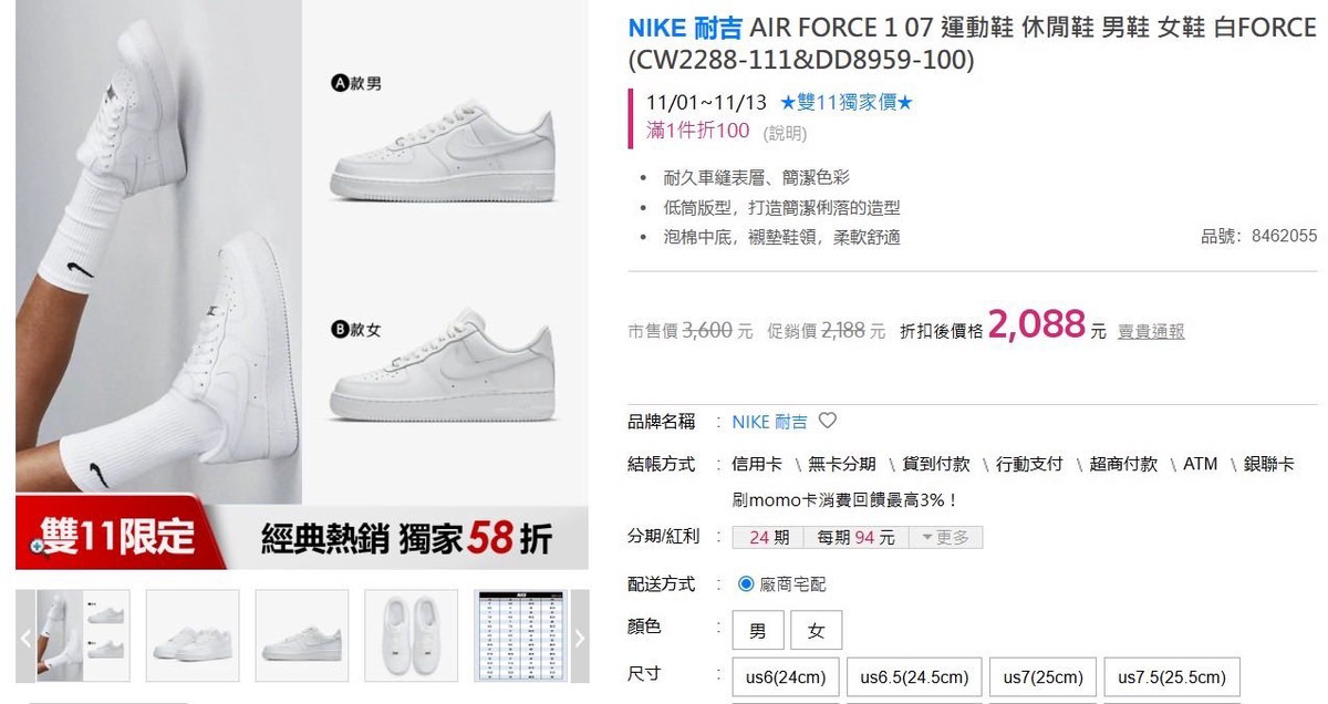 49669371 2e78 4a90 b23a 02a94c37741b