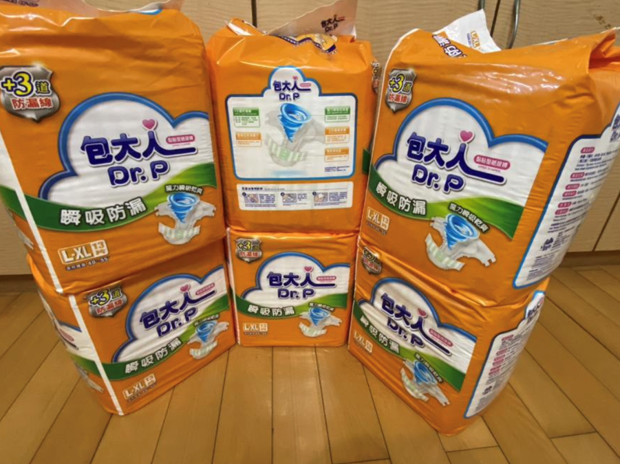 49669371 2e78 4a90 b23a 02a94c37741b 176234397090555491601656290