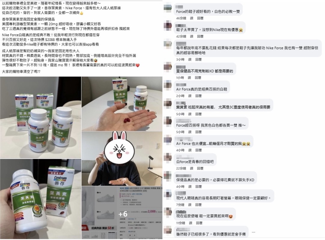 49669371 2e78 4a90 b23a 02a94c37741b 176234400533701979506795425