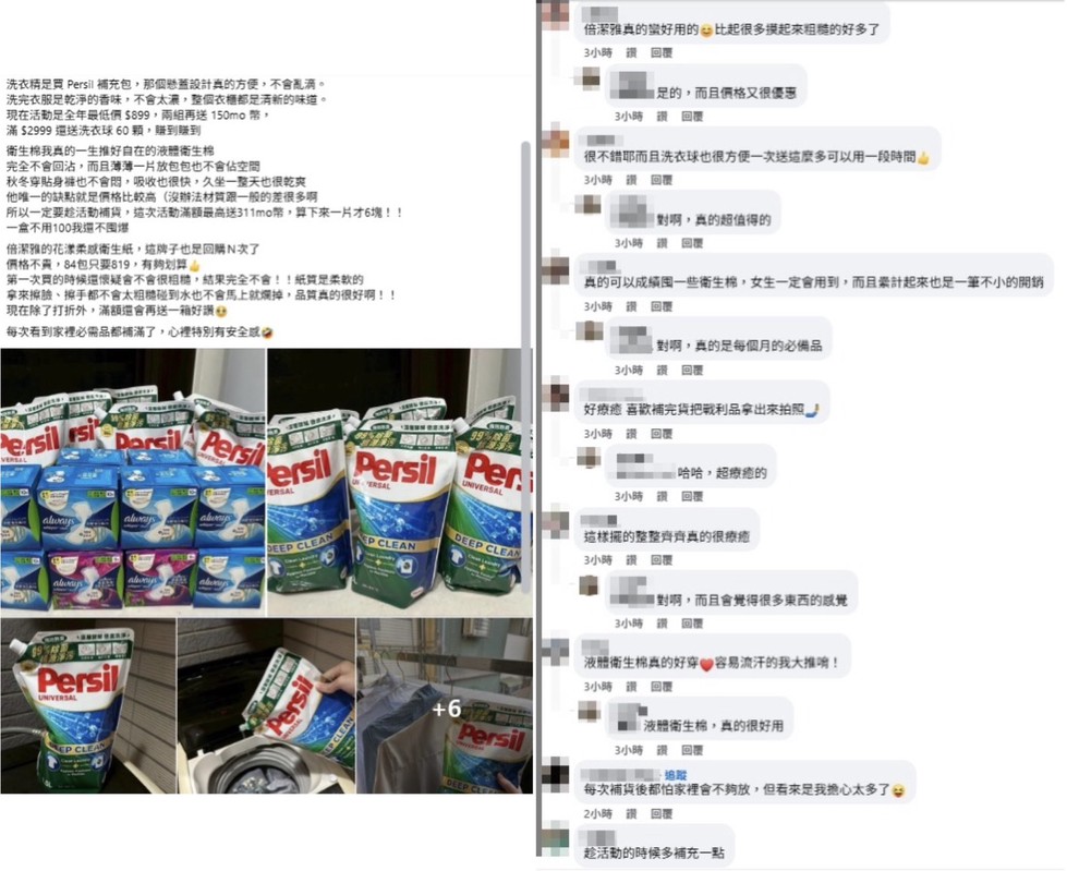 106c52fe 3fc8 4eb2 b18f 035b999d39d0 176234383076033749300295202