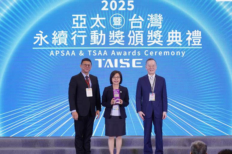 %E5%B4%87%E8%B6%8A%E7%A7%91%E6%8A%80%E6%A6%AE%E7%8D%B22025 APSAA %E4%BA%9E%E5%A4%AA%E6%B0%B8%E7%BA%8C%E8%A1%8C%E5%8B%95%E7%8D%8E%E9%8A%85%E7%8D%8E%E8%82%AF%E5%AE%9A%E7%94%B1%E5%91%82%E7%B4%A0%E5%8D%BF%E5%9F%B7%E8%A1%8C%E9%95%B7%E5%9C%96%E4%B8%AD%E4%BB%A3%E8%A1%A8%E5%8F%97%E7%8D%8E