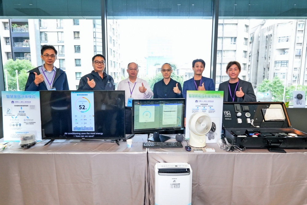 4 - 報新聞 Mega News