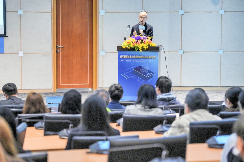 - 報新聞 Mega News