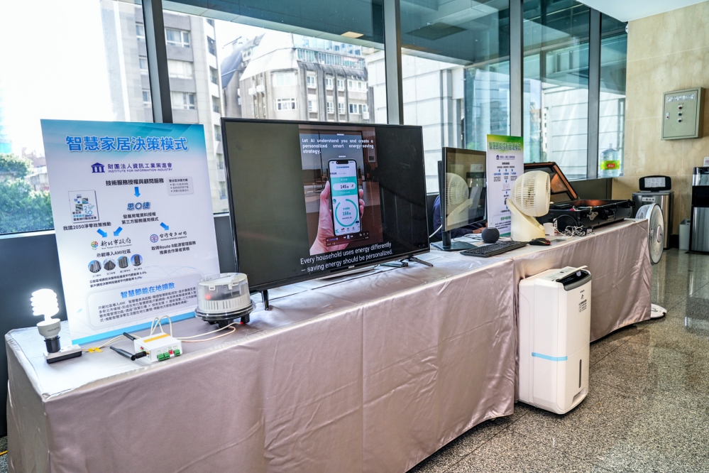 2000px_DW403827_Fotor - 報新聞 Mega News