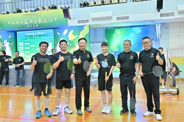 戴資穎揮拍教學!中華電信捐贈數位閱讀帳號與運動物資助力學童追夢 6 20251105201506 64 600x400 1