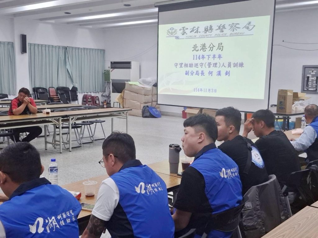 S__459128865_0 - 報新聞 Mega News S 459128865 0 1024x768 1