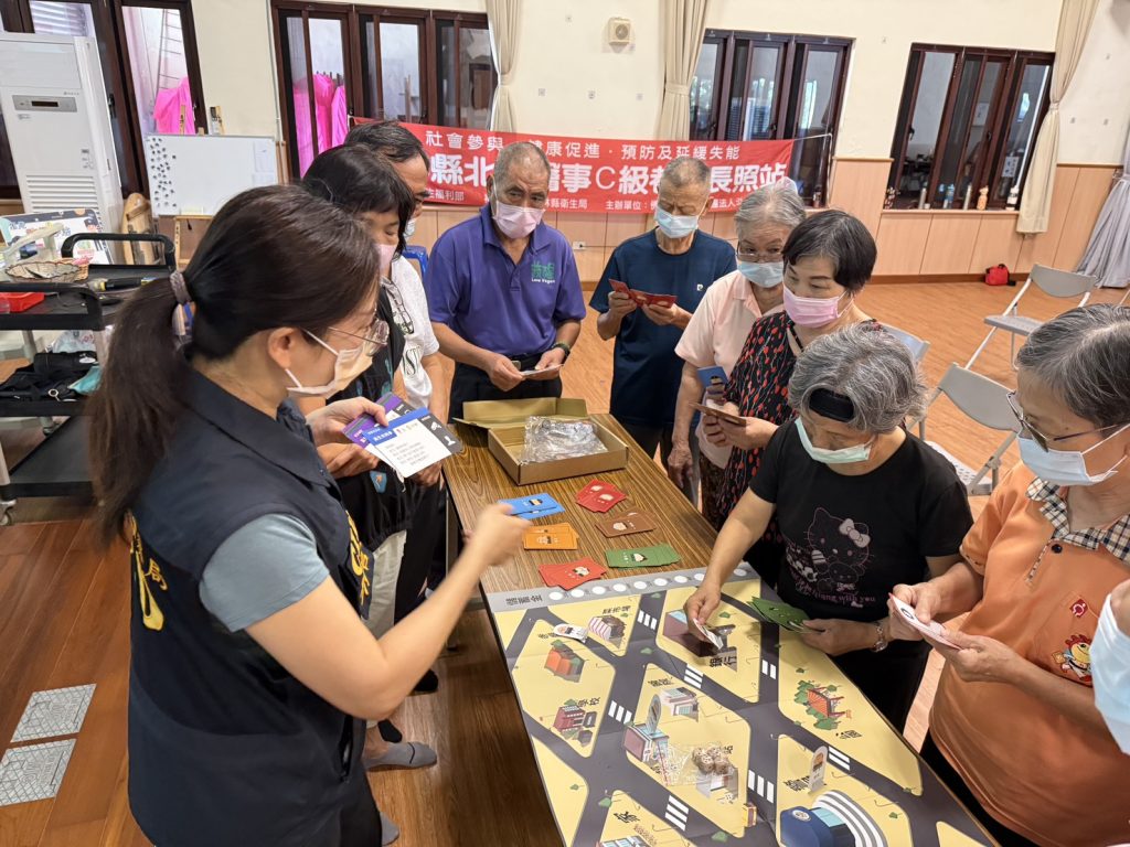 S__459128872_0 - 報新聞 Mega News S 459128872 0 1024x768 1